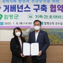 기독간호대학교 이미지