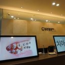 김진걸치과의원 네이버블로그