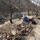 평상인