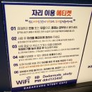 미광인쇄 - 은평구 서오릉로 129 | 동의대 스터디카페 다다르다 스터디카페 부산가야센터 후기