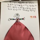 한복&규방공예 이미지