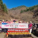 상북경로당 이미지