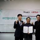 엘에스디 이미지