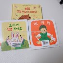 후암동작은도서관 북앤캠프 네이버블로그