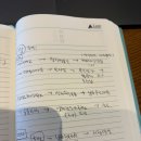 (유)한국비엠에스제약 | 나혼자 남해 1박2일 여행기