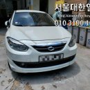 르노삼성자양점 이미지