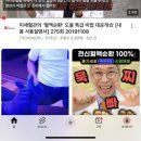 비비짐(BB짐) 이미지