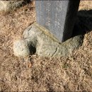 영해면사무소 이미지