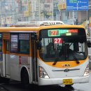 그린파크사거리 이미지