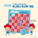 이지엘아트
