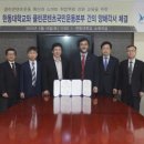 클린콘텐츠국민운동본부 머니투데이