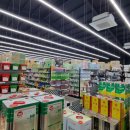 태백마트 이미지