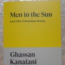 Re: 7/18 Men in the sun 이미지