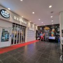 공차 트리플스트리트점 이미지