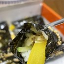 그래니푸드맛있는꼬마김밥 이미지