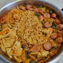 오늘부대찌개