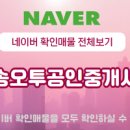 소룡동사무소 이미지