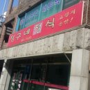 양산시2청사 네이버블로그