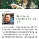 젠아웃도어 - 마포구 동교로25길 38 | 젠아웃도어