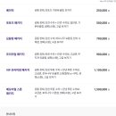 포포즈 반려동물 장례식장 세종점 이미지