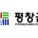 방림다목적체육관 이미지