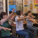 토탈 레크레이션 이미지