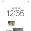 고기궁전 산수점 | 오늘 하루도 행복하세요