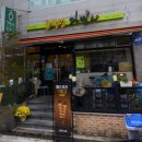 무전4길 이미지