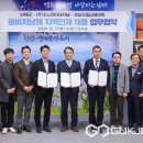 ㈜소노인터내셔널 이미지