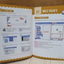 꿈꾸는북라이크작은도서관 이미지