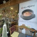 구암동163 이미지