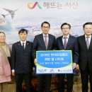 서산석림사회복지관 이미지