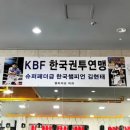 H 복싱 이미지