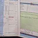 영진모터스 이미지