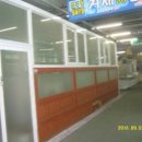 연안부두로1 이미지