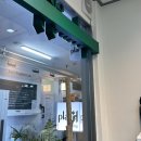 플랜에이치 대치역점