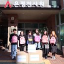 새희망플러스