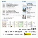 둔포면 충무로 네이버블로그