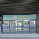 황금시장플랫폼 화장실 | 강원도 강릉 뚜벅이 숙소 사천진항 컨피네스 오션 스위트 내돈내산 추천 후기