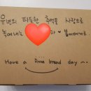 브라우니앤브레드