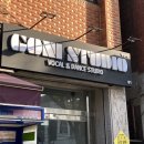 고니스튜디오 이미지