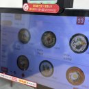 꼬마마녀 분식 | 신당역 황학동 분식집 153구포국수 후기 / 우동, 김밥, 라볶이 메뉴 / 혼밥 가능