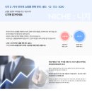 인터넷쇼핑몰