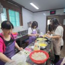 에벤에셀목장 이미지