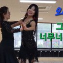 김민정음악학원 이미지