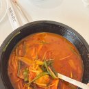 도림186 | [도림동 맛집] 도림186 중식당 포장 후기