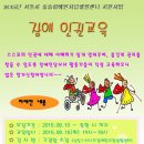 구로장애인자립생활센터 이미지