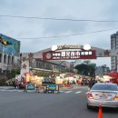 신명 공중화장실 이미지