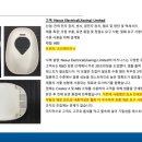 포지전자 이미지