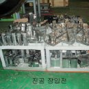 성산금속 이미지